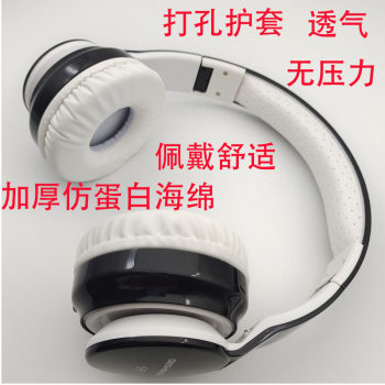 ຫູຟັງຕິດຕາມແບບມືອາຊີບສາຍ Spring line headphones head-mounted universal 3.5MM6.5MM headphone jack