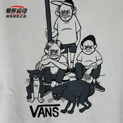 VANS范斯新款男子亚洲艺术家联名短袖T恤趣味印花上衣VN000R60WHT - 图3