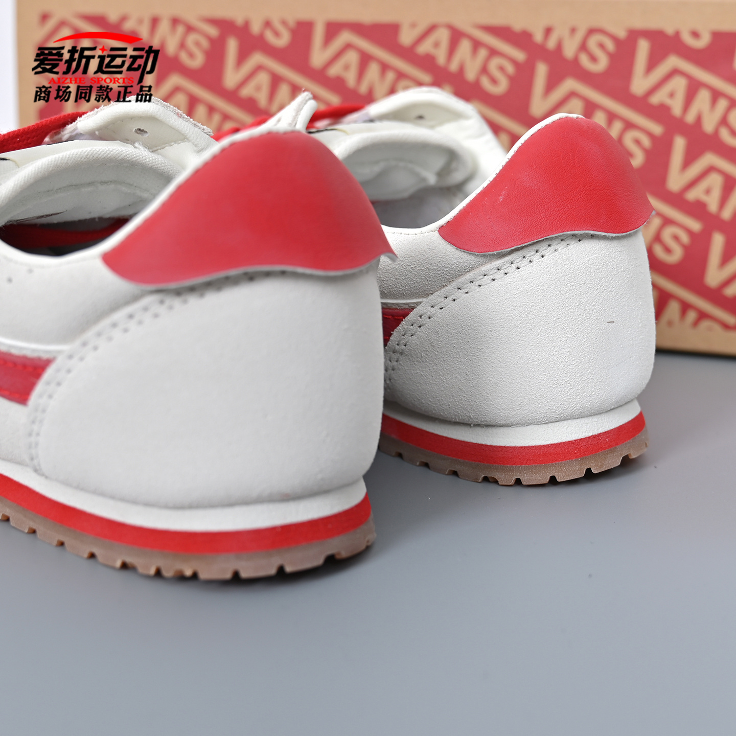 VANS范斯新款Super Lowpro男女休闲薄低鞋低帮板鞋子VN000E89OXS - 图2