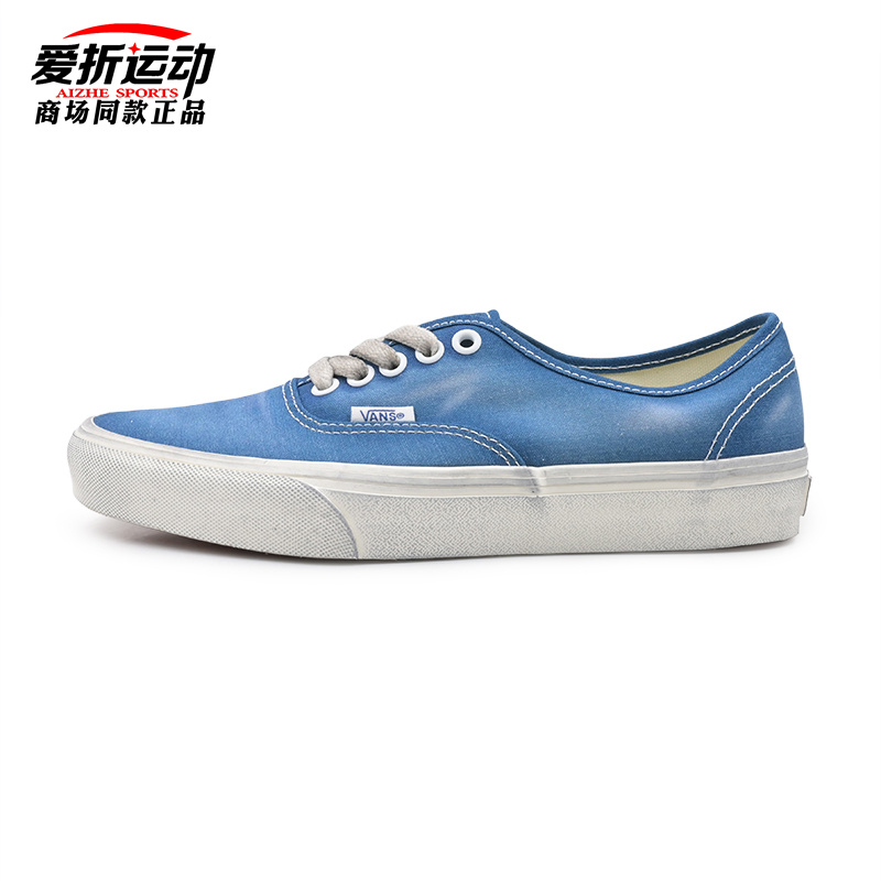 VANS范斯Authentic男女同款低帮运动休闲板鞋VN000BW5CJE/CJH/CJK - 图0