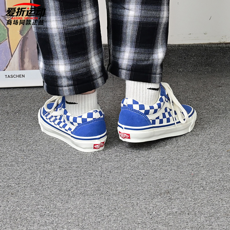 VANS 范斯Old Skool 36男女款蓝白棋盘格低帮休闲板鞋VN000CT9MBL - 图2