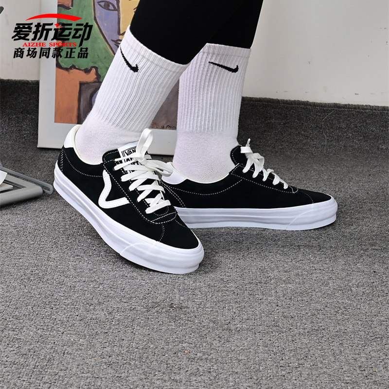 VANS 范斯 VT Sport 73男女同款经典低帮运动休闲板鞋VN000CR1BA2 - 图0