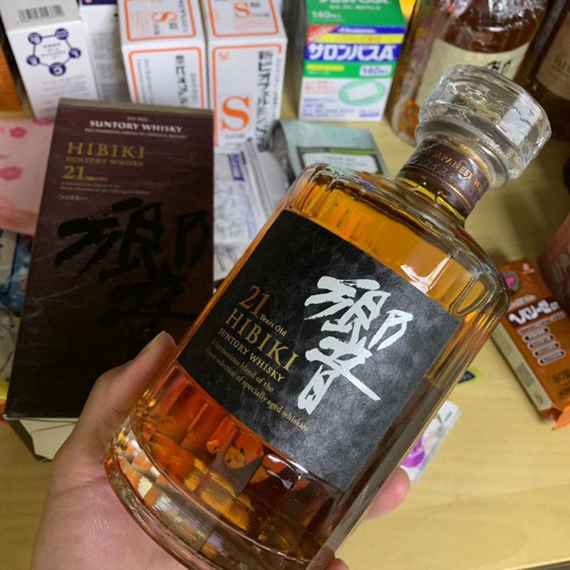 Yuki酒馆日本响21年珍藏威士忌hibiki響和风醇调和威士忌送气泡水