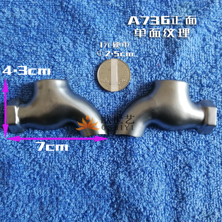 铁花冲压件&A736抽象艺术·阀门开关把手 截止阀门手柄手轮水龙头 - 图1