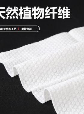 锋芒一次性纹身擦拭纸