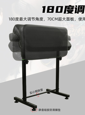 加厚加大纹身手托架手臂纹身托架