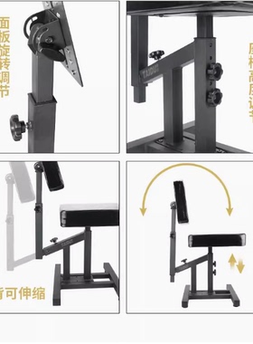 多功能纹身椅子靠满背胸部手托花臂架子可升降工作台大面板可调节