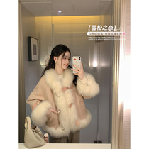 Flowers chestnut Miss Snowloose lovers of light and double face Bull Leather Velvet White Duck Suede suede Fox Fur Collar Jacket