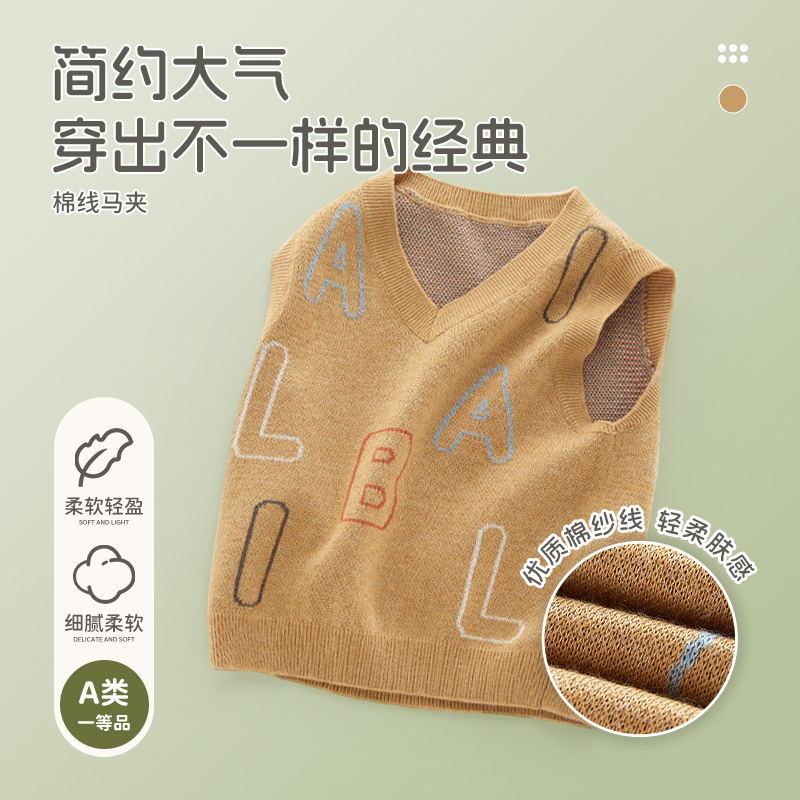 拉比童装男女宝宝棉线背心半边绒婴幼儿无袖针织v领外搭保暖马甲z - 图2
