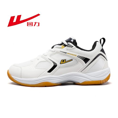 回力乒羽鞋2025新款网面透气减震橡胶底防滑专业碳板比赛羽毛球鞋 - 图0