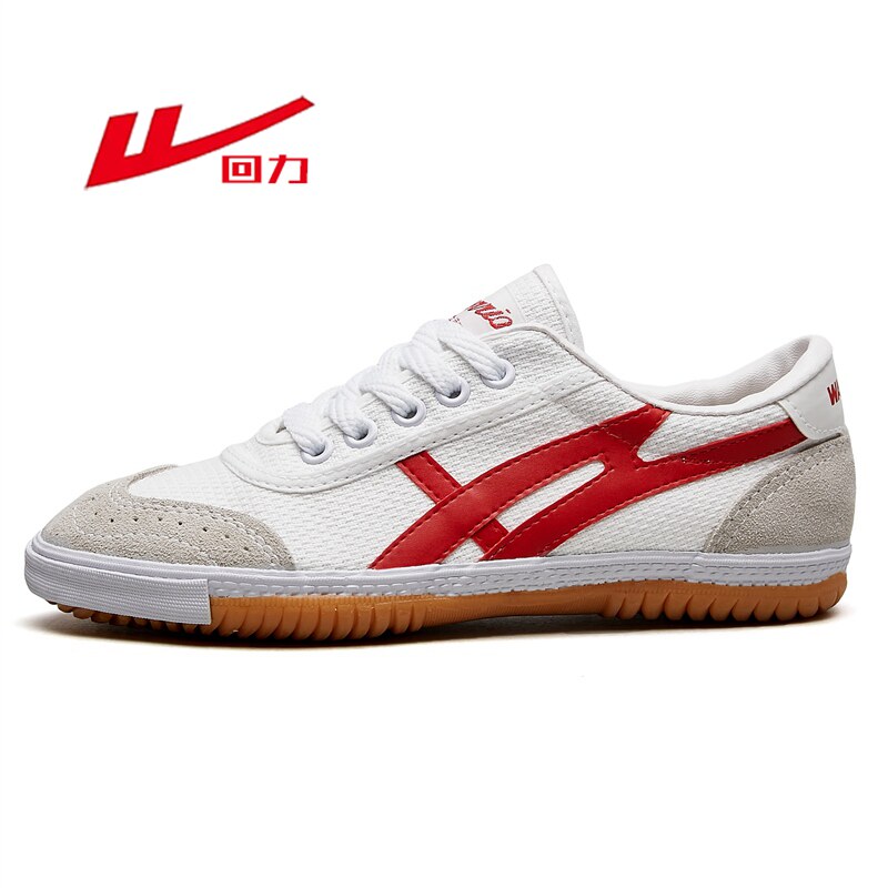 回力运动鞋经典款低帮网面鞋男女情侣鞋牛筋底防滑软底乒乓球鞋,淘宝优惠券,粉丝福利购,淘宝优惠卷