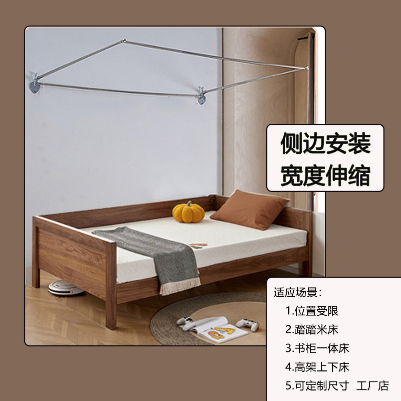 打墙钻孔伸缩蚊帐支架不锈钢钓鱼竿加粗加厚1.5米床1.8m挂墙蚊帐,淘宝优惠券,粉丝福利购,淘宝优惠卷