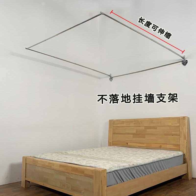 打墙钻孔伸缩蚊帐支架不锈钢钓鱼竿加粗加厚1.5米床1.8m挂墙蚊帐,淘宝优惠券,粉丝福利购,淘宝优惠卷