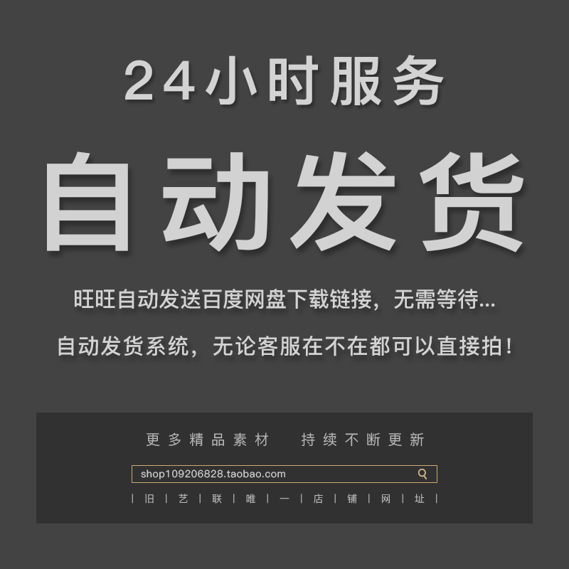 PPT模板国外时尚极简现代高端简约设计师作品集活动宣传产品介绍-图1