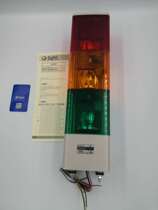 Q-light three-color alarm light SJ-3 Factory control alarm light