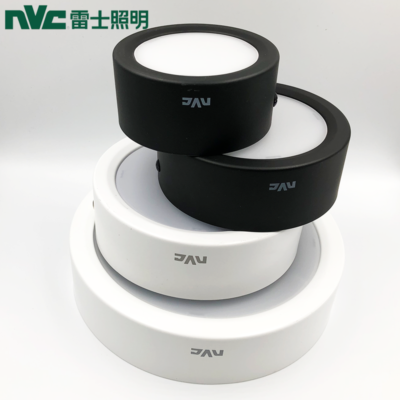 雷士明装筒灯走廊过道超薄顶灯白色黑色免开孔灯具nled9484M/9486,淘宝优惠券,粉丝福利购,淘宝优惠卷