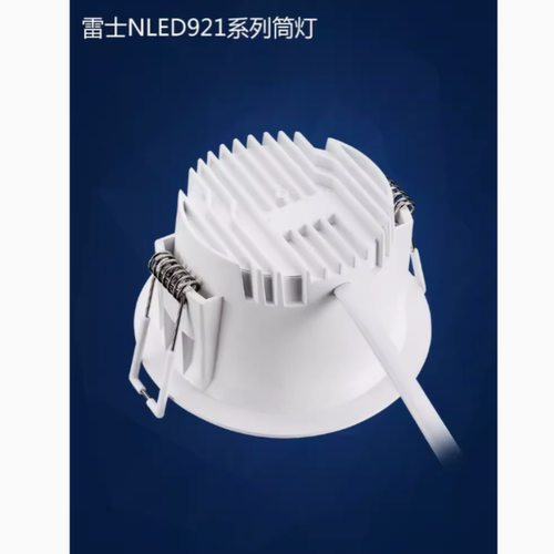 雷士防眩筒灯NLED92125BNLED9213B12W深杯防眩筒灯天花灯具窄边框 - 图1
