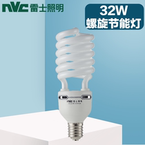 Thunder lighting 32W energy-saving lamp E27 Spiral Energy Saving Bulb Light Source Cylinder Bulb Home 60W Plant fluorescent lamps