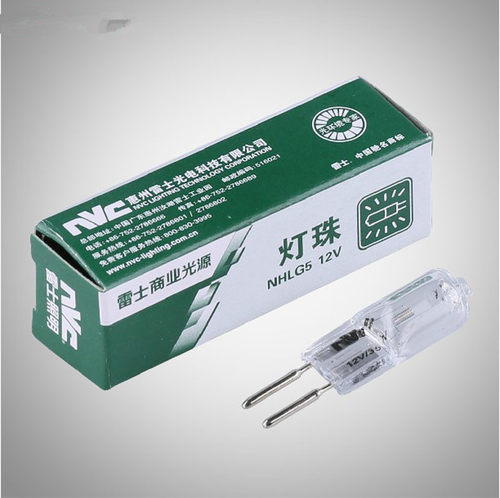 雷士12V50W灯珠G420W水晶灯光源低压灯珠G5光源格栅灯光源NHLG5 - 图2