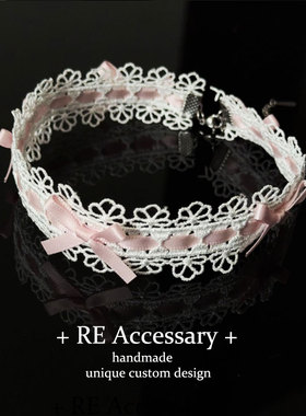 维设计浪漫白色蕾丝花边项链