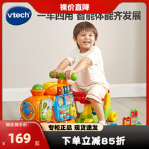 Wei Yi Da trains a small train with a small train in a small train Bilingual Early to teach Little deer Scooter Digital Building Block Toy Gift