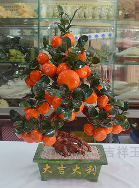 玉器装饰摆放客厅送礼