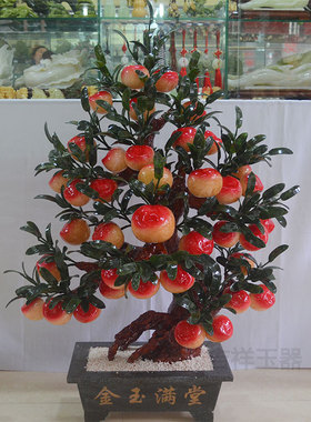 天然玉器特大仿真门厅摆件