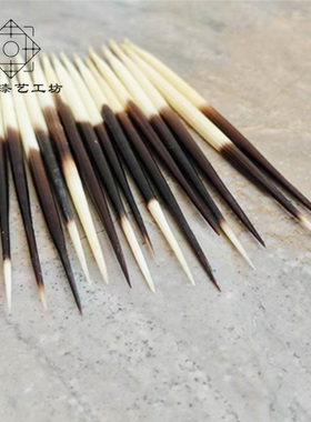 豪猪刺大漆漆艺打捻工具漆器材料贴螺钿镶嵌工具金缮