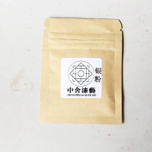 银粉 纯银银粉 金缮莳绘漆艺材料 纯度99.9% 中舍金缮漆艺 - 图1