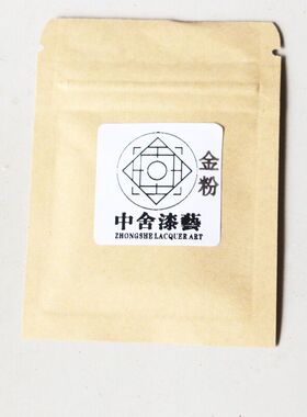 金粉纯金上金金缮漆画
