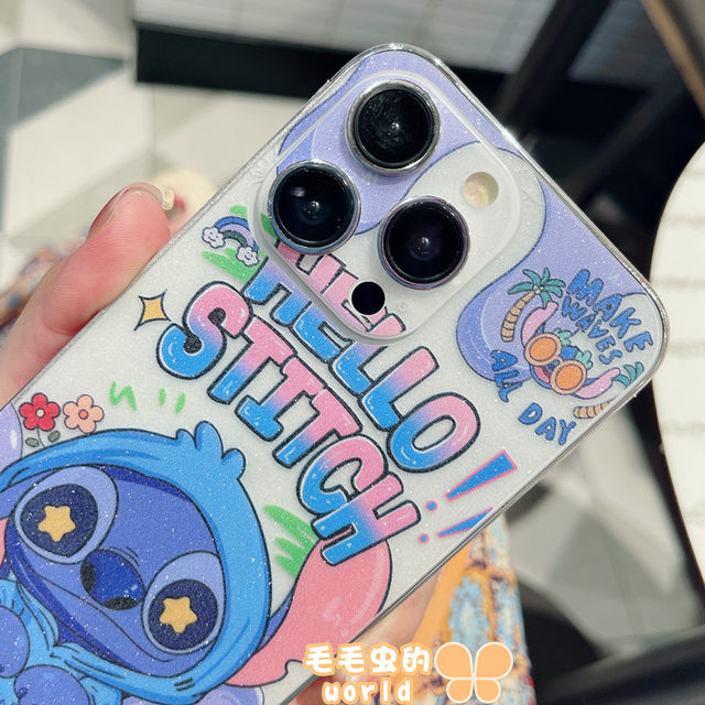 Transparent Glitter Apple Frosted Stitch Full Body Sticker