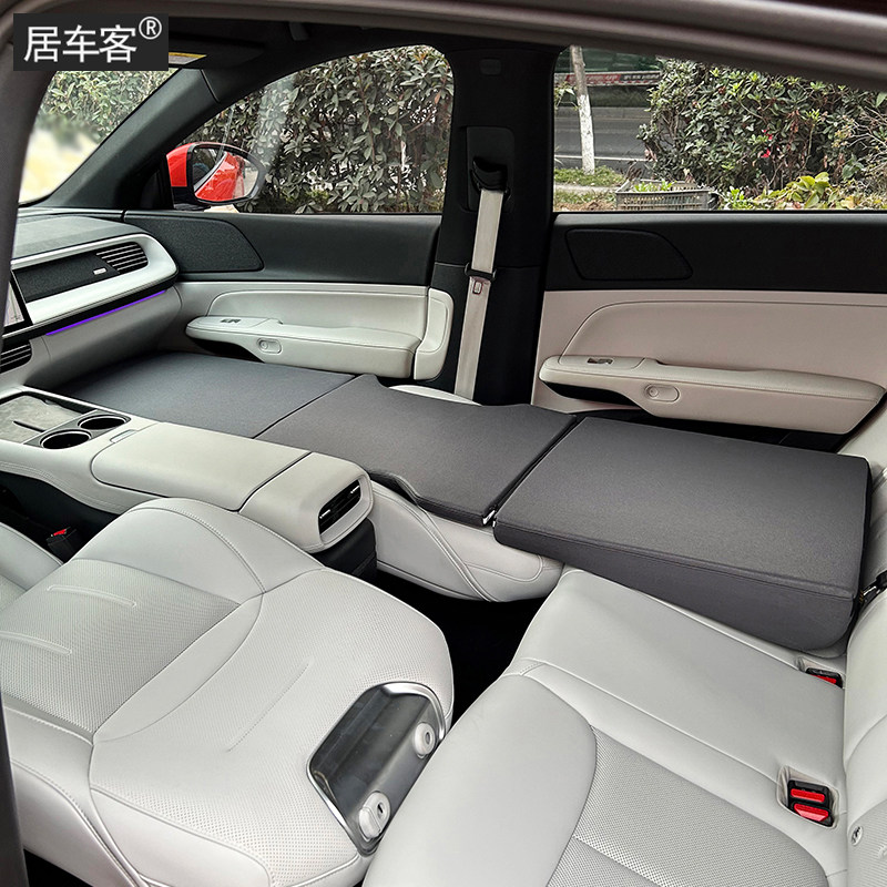 小鹏G6/G9/P7+车载旅行可折叠床垫自驾车内午睡觉填充前后排睡垫,淘宝优惠券,粉丝福利购,淘宝优惠卷