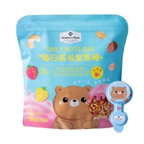 Sam grew up with a nut stick 575g per day.