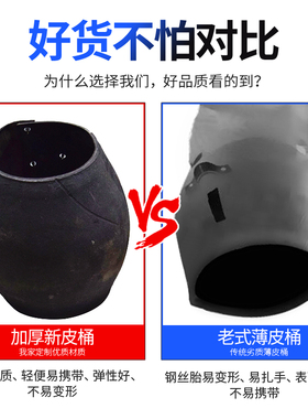 老式爆米花机皮桶网袋大炮配件