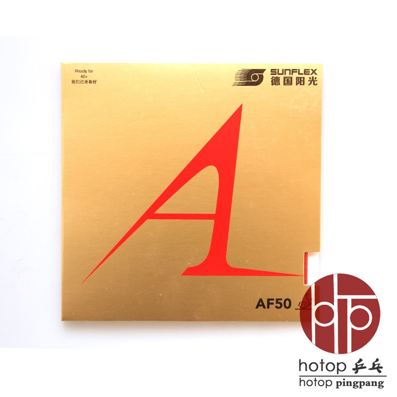 hotop 德國陽光AF50乒乓球套膠膠皮 金A/白A日本海綿球拍反膠套膠