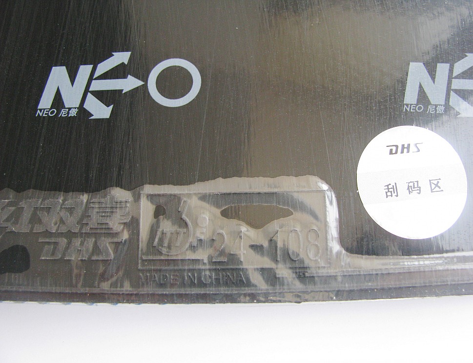 hotop红双喜NEO省狂橙蓝海绵反胶套胶省队狂飚三乒乓球胶皮狂飙3 - 图1