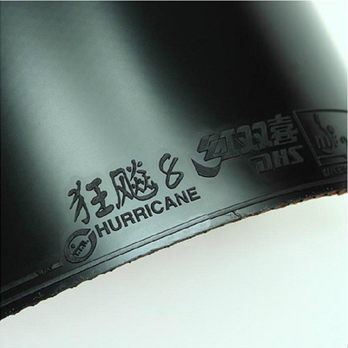 hotop红双喜狂飙8-80乒乓球胶皮狂飙350狂飚八国家队球拍反胶套胶 - 图3