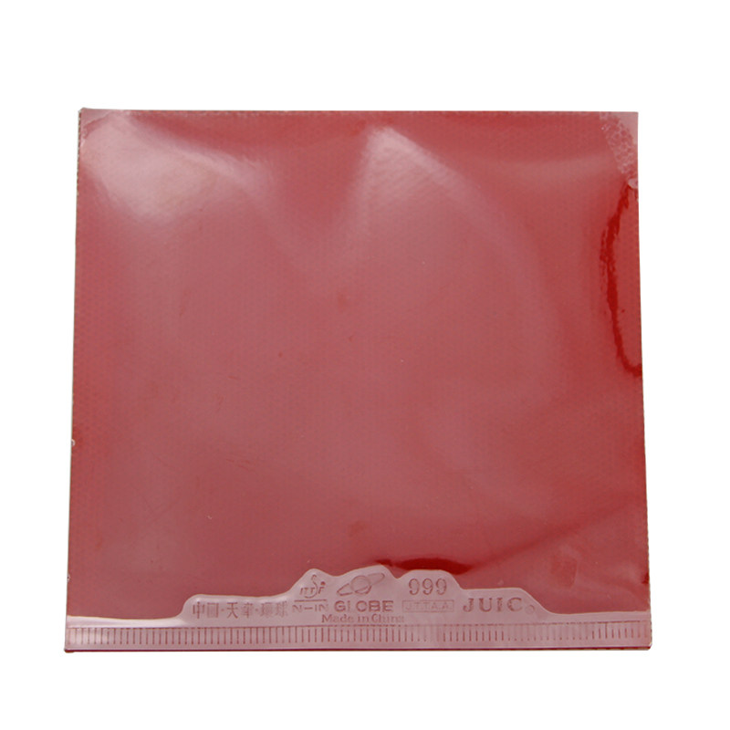 环球999 反胶单胶皮 乒乓球胶皮反胶 超粘反胶单胶片乒乓球拍胶皮,淘宝优惠券,粉丝福利购,淘宝优惠卷