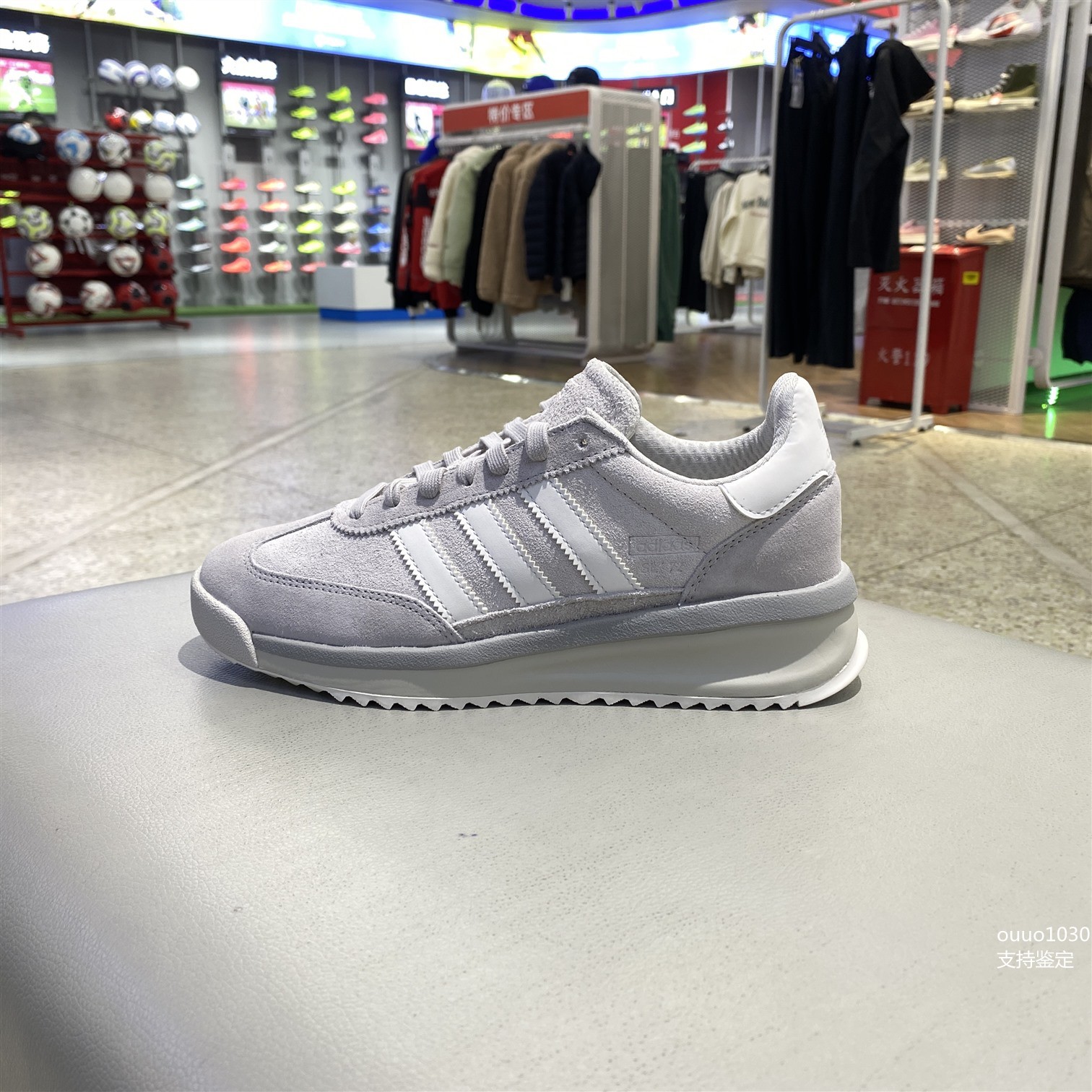 阿迪达斯三叶草男鞋女鞋新款SL 72 RTN运动鞋休闲鞋JH5091 JH5090 - 图0