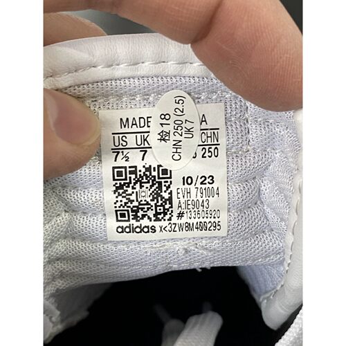 adidas阿迪达斯男女休闲板鞋DB0466 ID6127 ID9084 IE9043 IE3920 - 图3