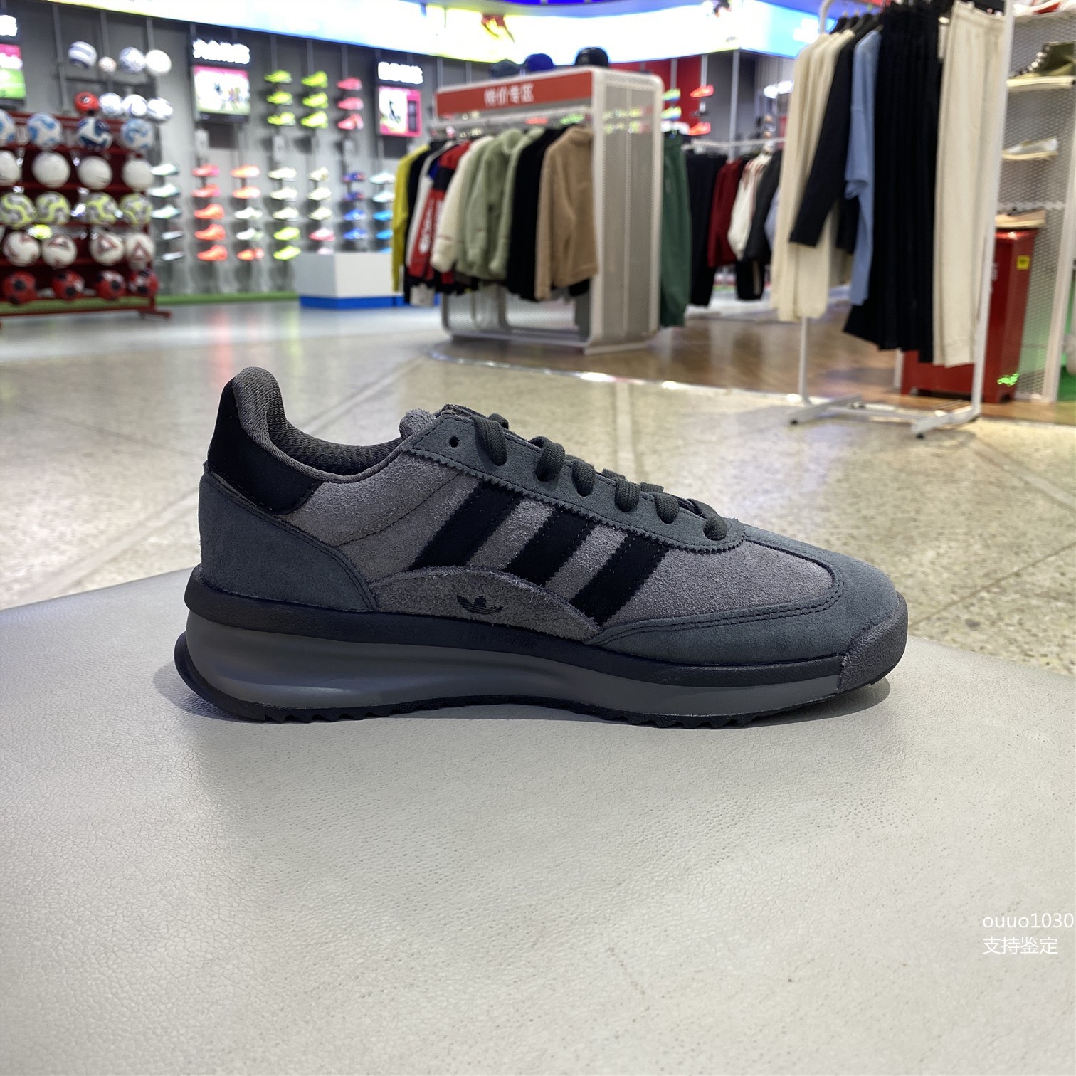 阿迪达斯三叶草男鞋女鞋新款SL 72 RTN运动鞋休闲鞋JH5091 JH5090 - 图3