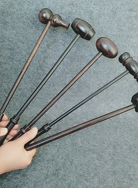 紫光檀木质敲打锤穴位健身棒经络锤子捶背器按摩敲打锤拍打按摩锤