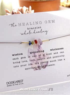 彩色天然水晶丝线治愈手绳 抽拉绳 美国 Dogeared 正品