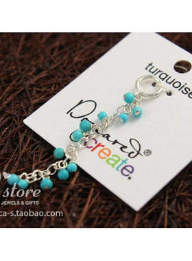 Create系列 DIY配件 松石珠珠长串吊坠 项链挂坠 Dogeared 正品