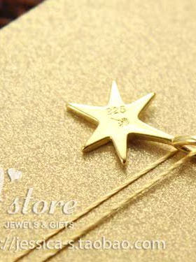 dogeared丝线明亮的星星项链