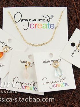 樱桃水晶玫瑰水晶黑玛瑙茶晶