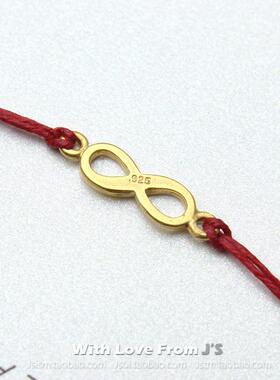 无限爱情侣手绳美国dogeared