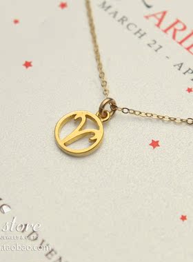 dogeared星座项链射手座处女座