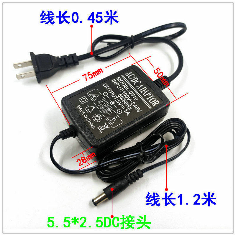 5V1A电源适配器电视机顶盒光纤收发器监控激光笔激光灯交换机,淘宝优惠券,粉丝福利购,淘宝优惠卷