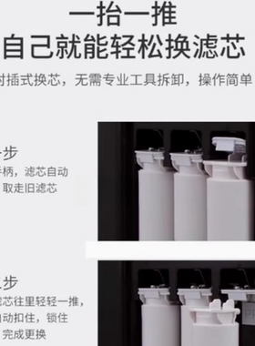 非原装滤芯适配普乐美PR-462净水器PP棉RO膜后置碳通用滤芯
